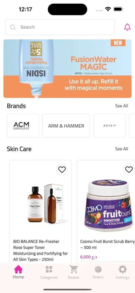VSH Suppliers iOS app, as shown on the App Store